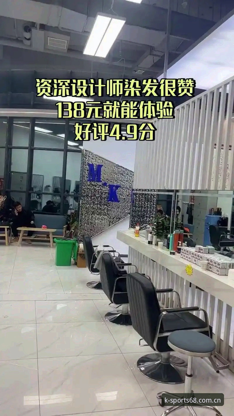 资深用户实测体验：最新K体育官方版2026新版功能与注册福利全解析